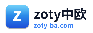 zoty中欧